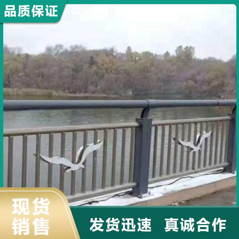 道路护栏桥梁栏杆好货有保障