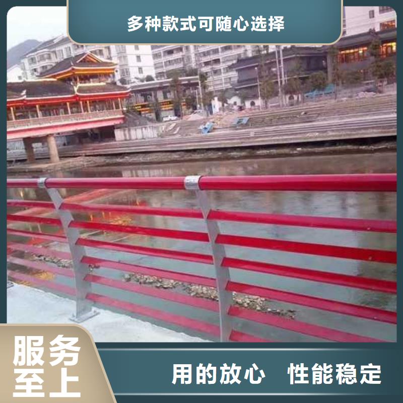道路护栏_【不锈钢复合管】库存齐全厂家直供