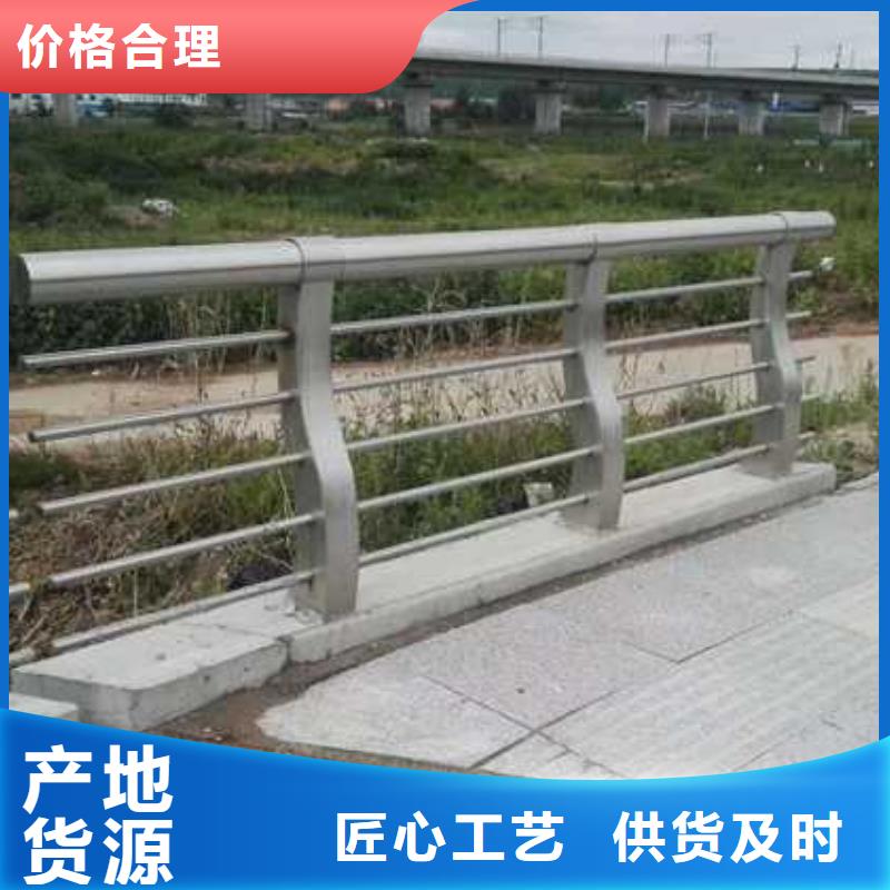 道路护栏-灯光护栏快速报价