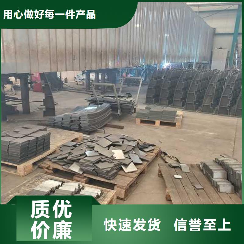【道路护栏【桥梁护栏】精心打造】