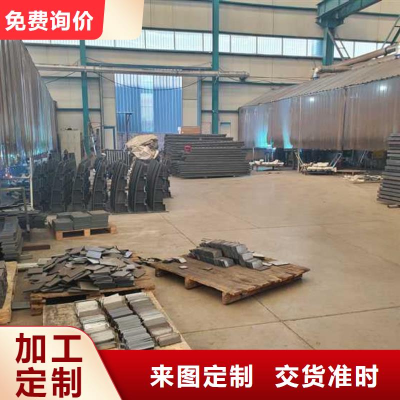 道路护栏_不锈钢护栏厂拒绝伪劣产品