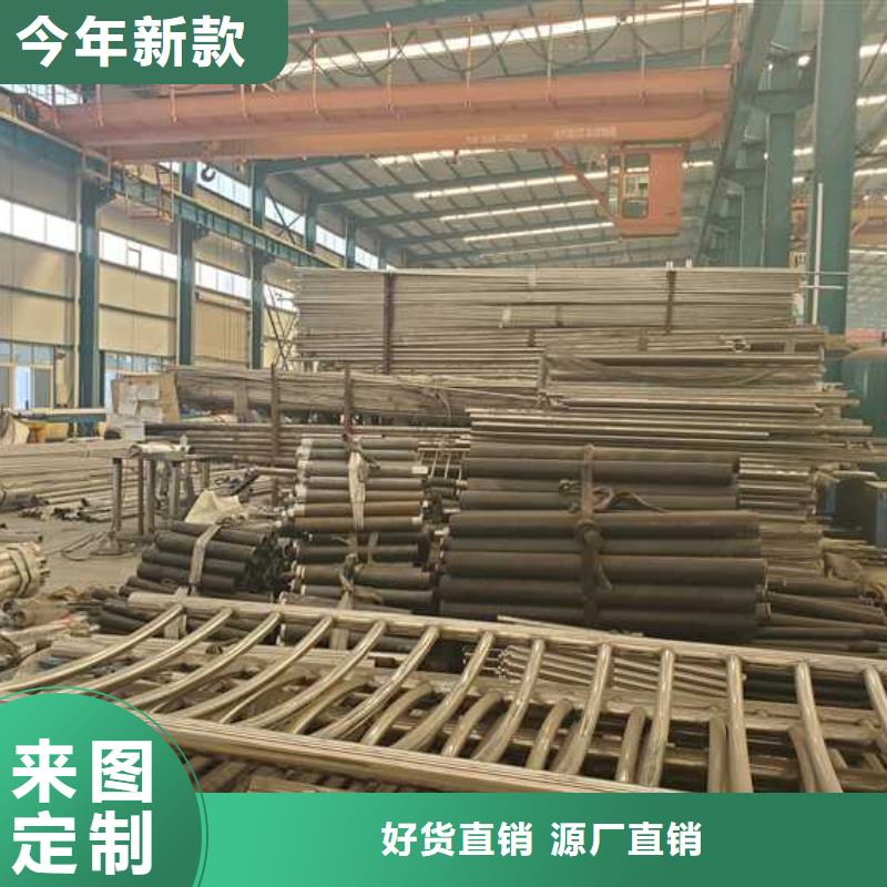 桥梁防撞护栏厂家-只为制造精品
