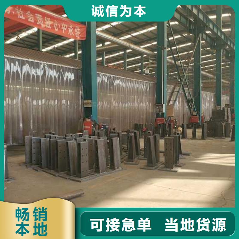 道路护栏镀锌喷塑防撞栏精挑细选好货