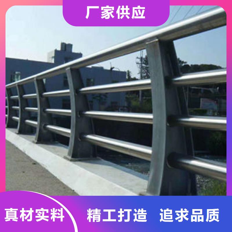 道路护栏不锈钢护栏厂产品参数