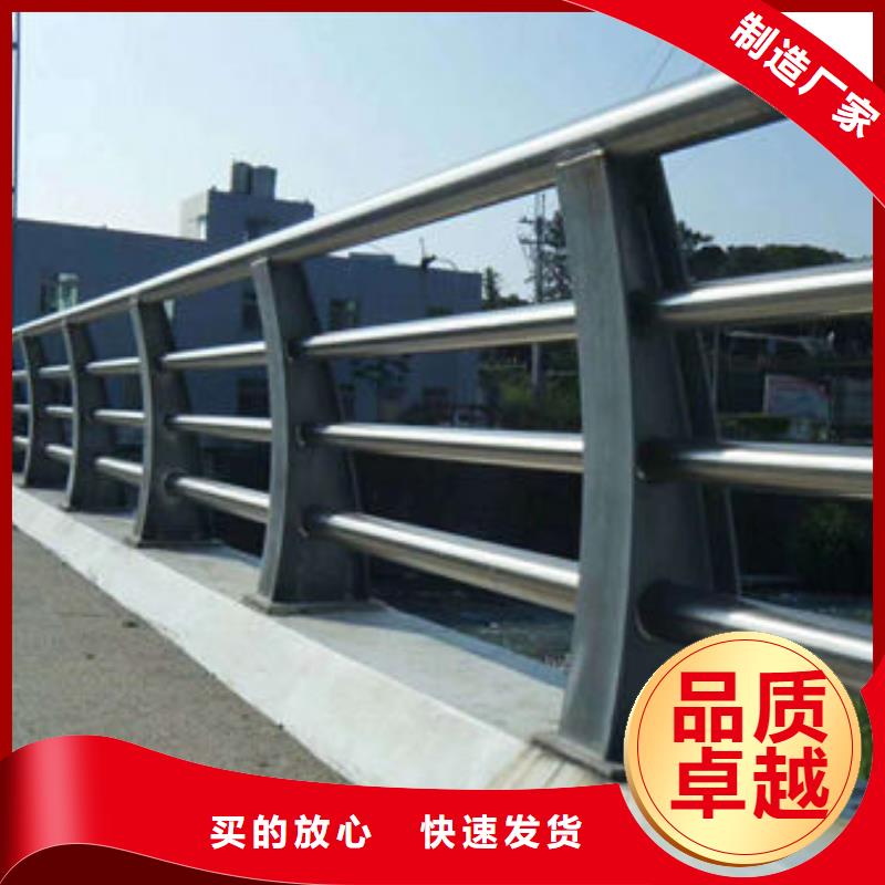 道路护栏_【【道路护栏】】质检严格放心品质