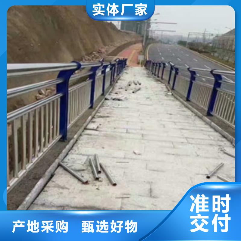  道路护栏专注细节使用放心