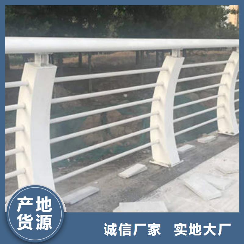 道路护栏_钢丝绳护栏批发供应