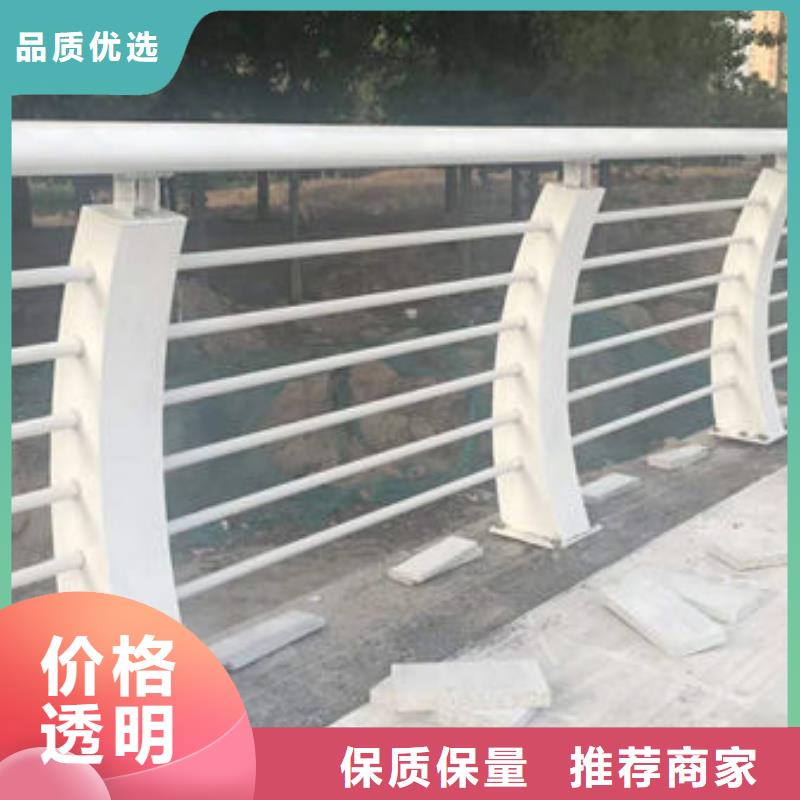 道路护栏 q235b波形护栏板用心经营