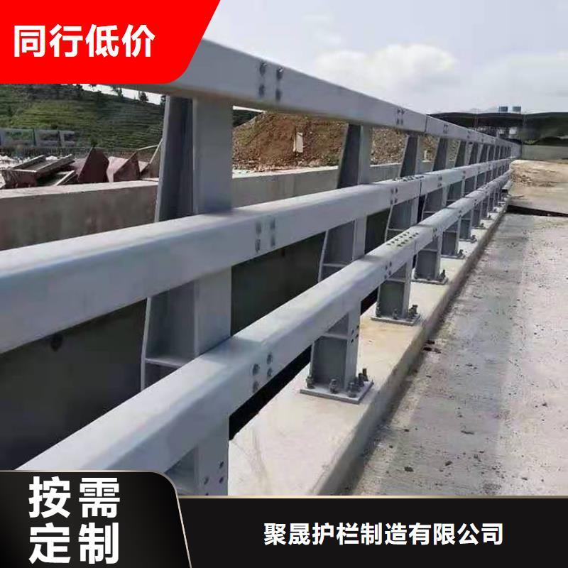 【道路护栏【桥梁护栏】精心打造】