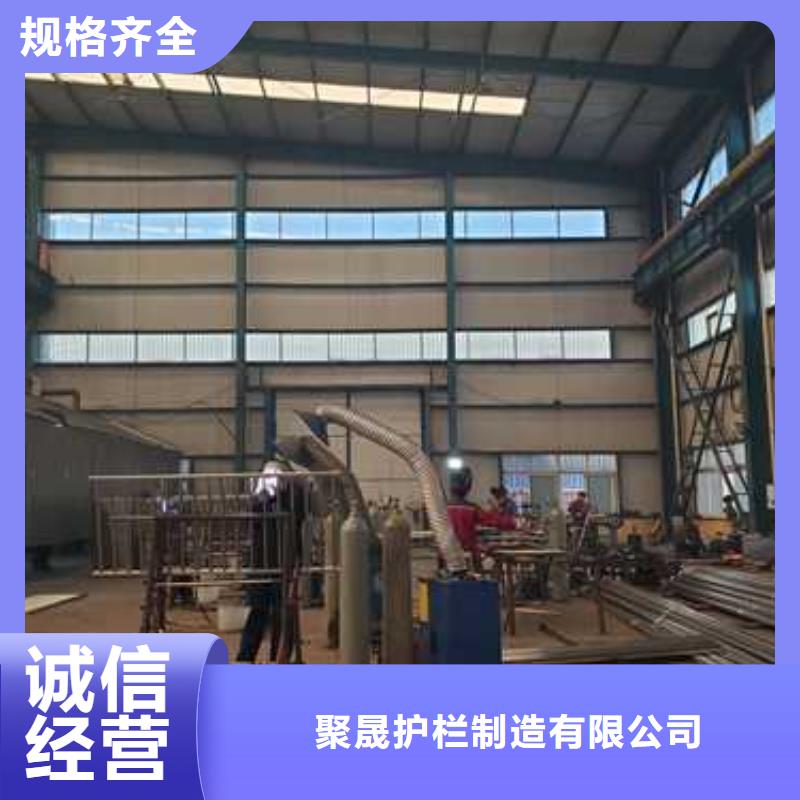 道路护栏不锈钢护栏厂快速发货