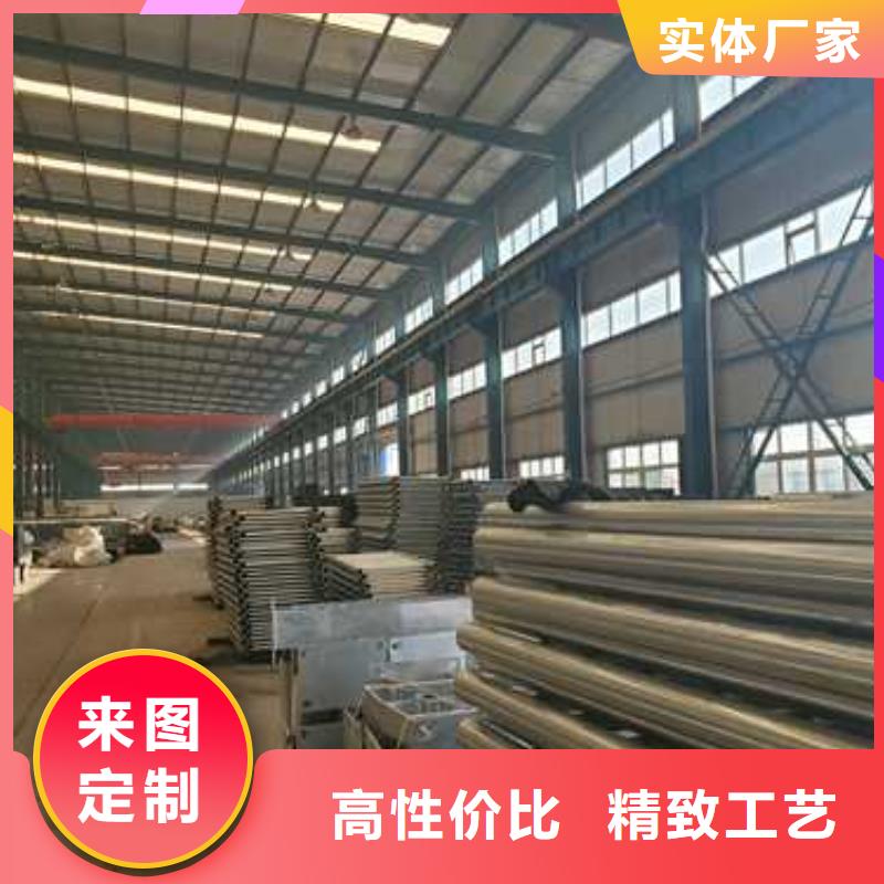 源头直供 道路护栏【不锈钢碳素钢复合管】实体诚信厂家-厂家直接面向客户