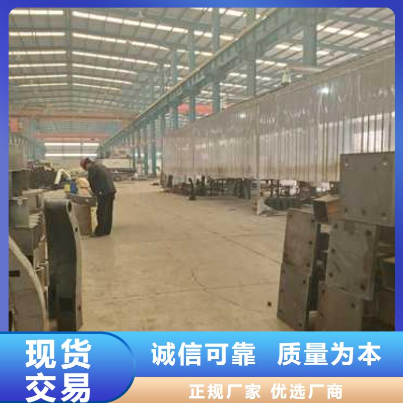 桥梁防撞护栏-桥梁防撞护栏专业品质