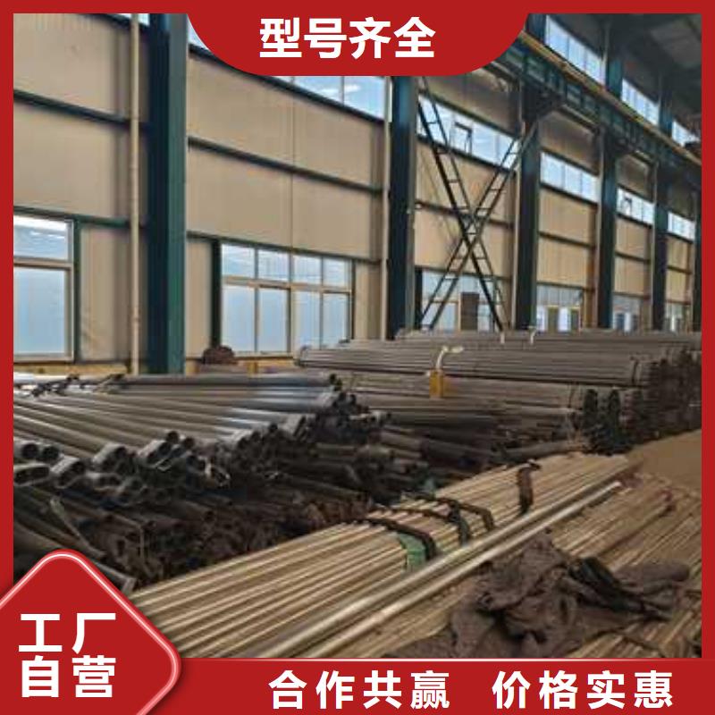道路护栏 不锈钢复合管栏杆厂家供应