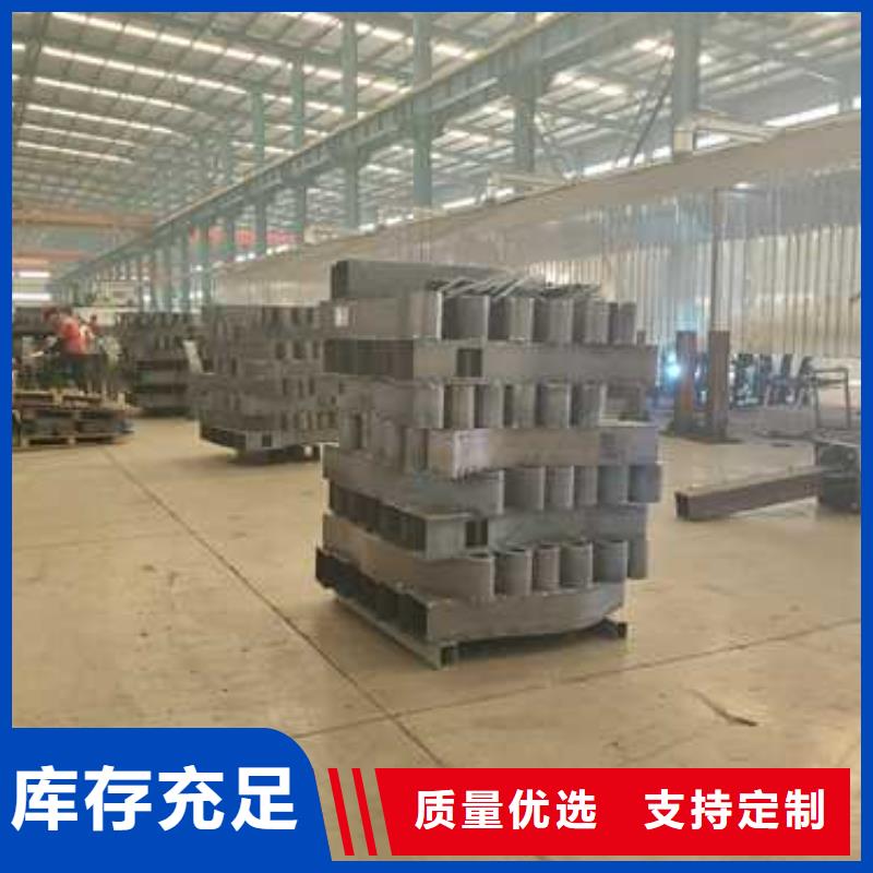 【道路护栏】_不锈钢复合管有口皆碑