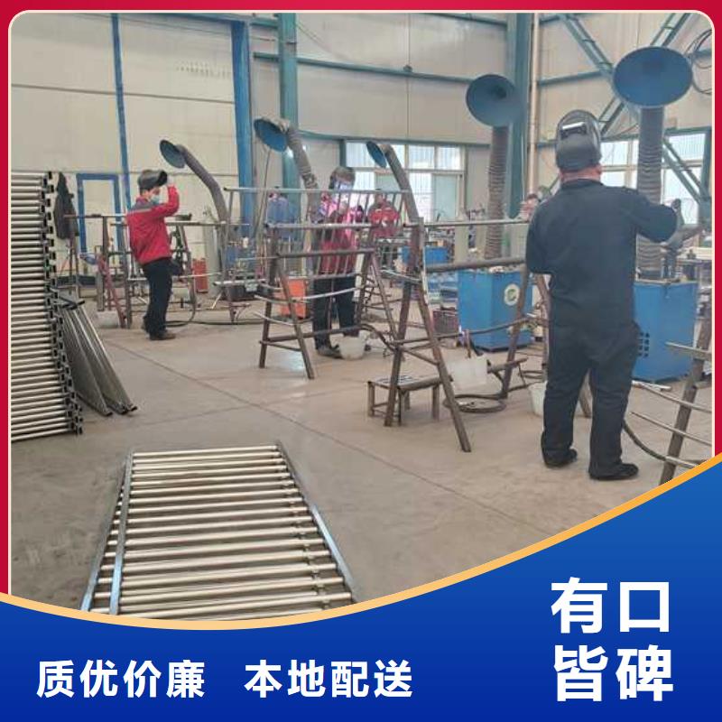  道路护栏产地工厂