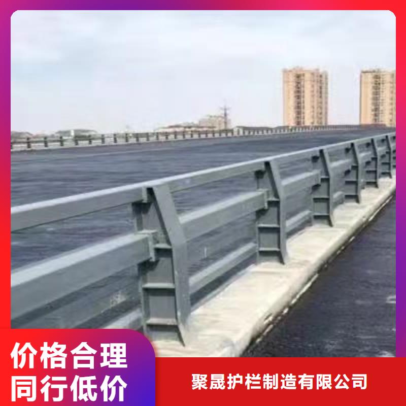 道路护栏 【交通防撞围栏】工厂认证