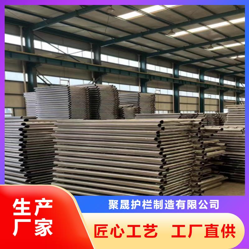 灯光护栏、灯光护栏生产厂家-认准聚晟护栏制造有限公司