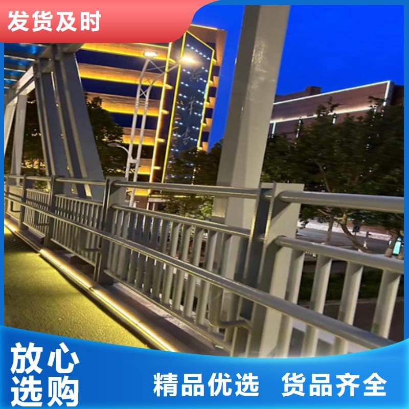  灯光护栏厂家工艺先进