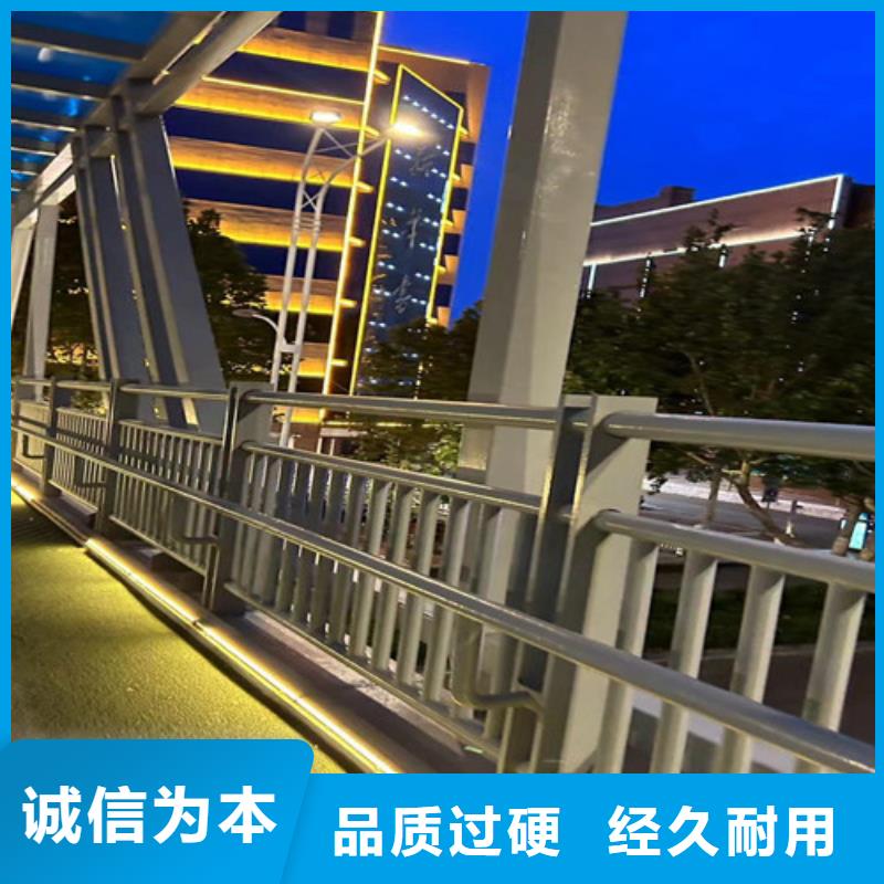 【灯光护栏_景观护栏免费回电】