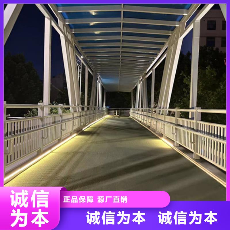 灯光护栏不锈钢碳素钢复合管大库存无缺货危机