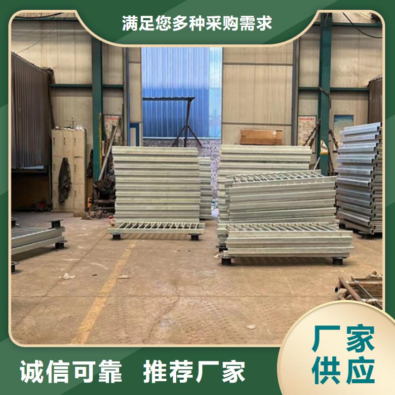 【灯光护栏不锈钢景观护栏质量好】