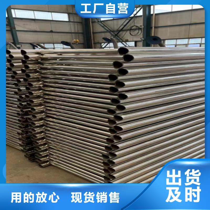 Q235B防撞护栏施工队伍