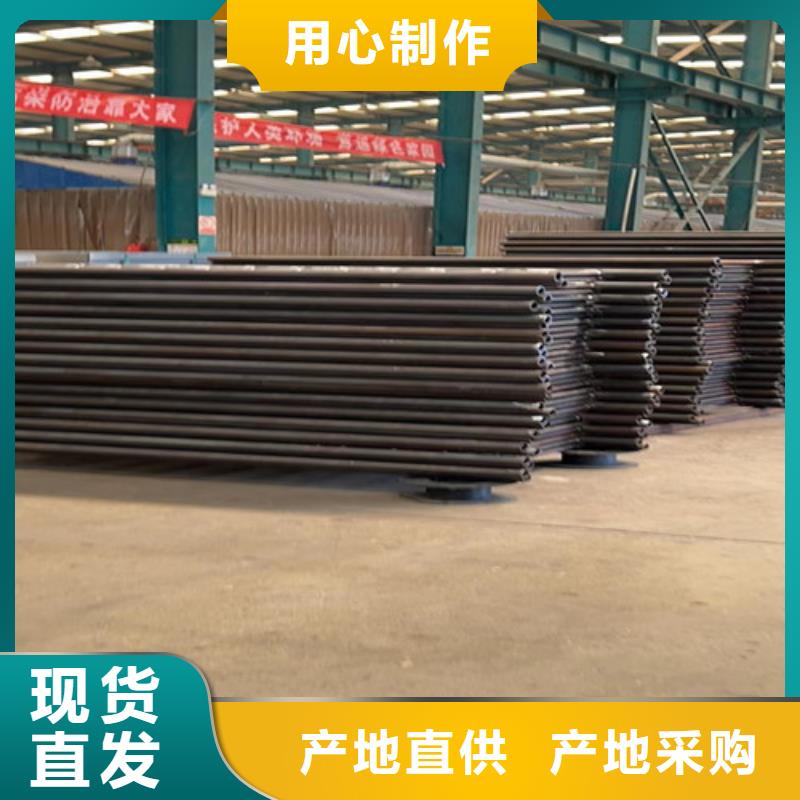 高铁护栏厂家优势