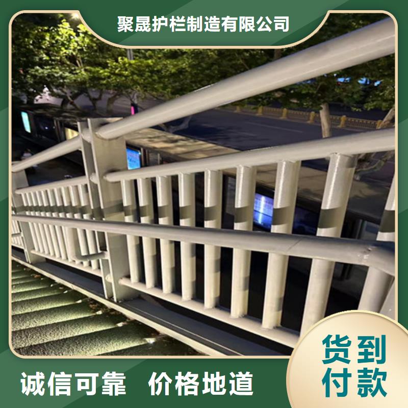 价格合理的镀锌防撞护栏生产厂家