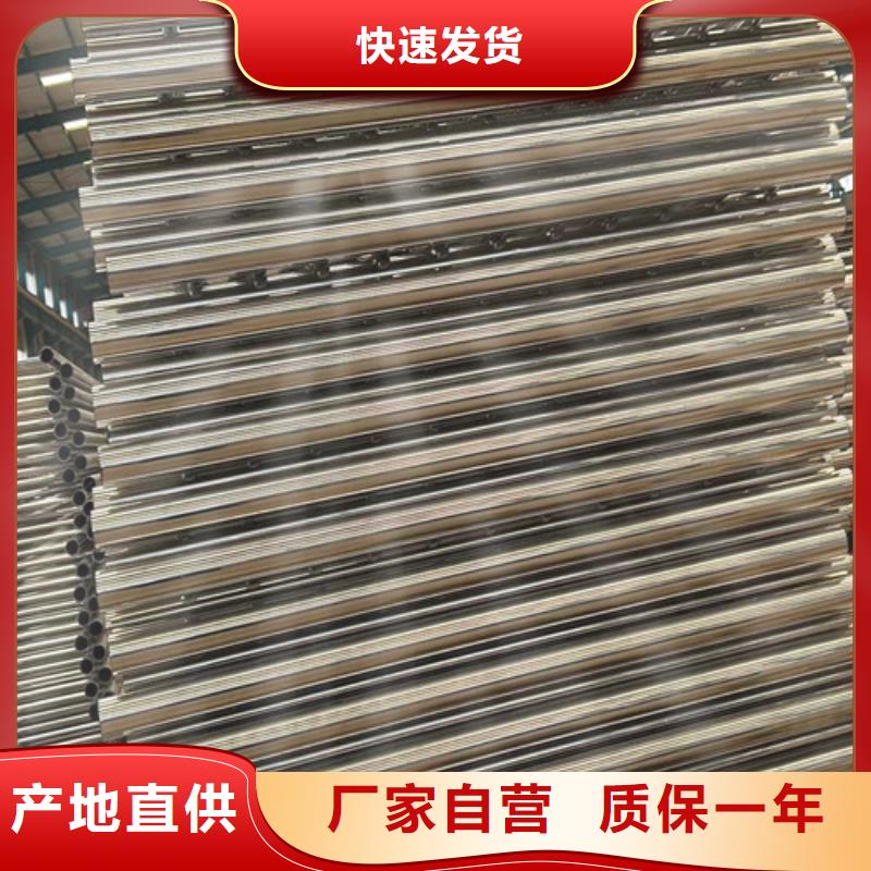  灯光护栏专注生产制造多年