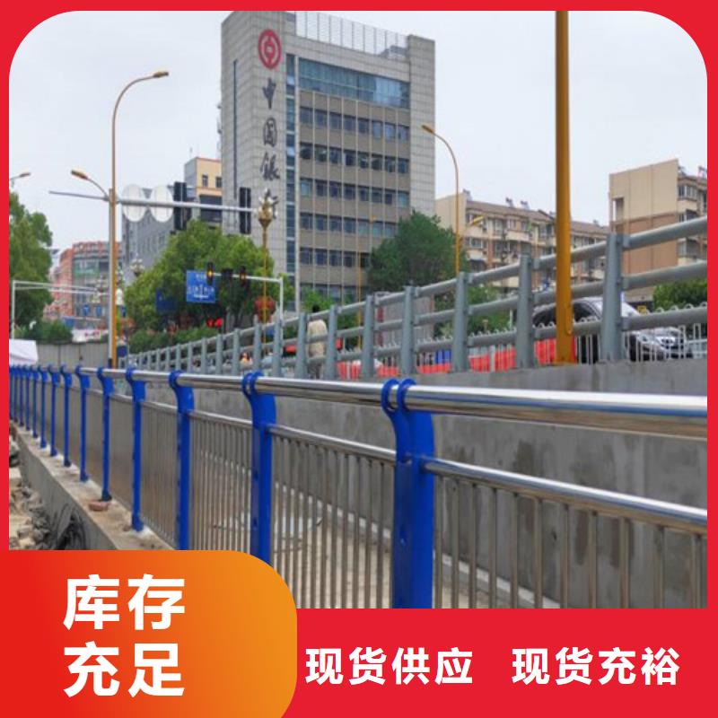 灯光护栏厂家实力大