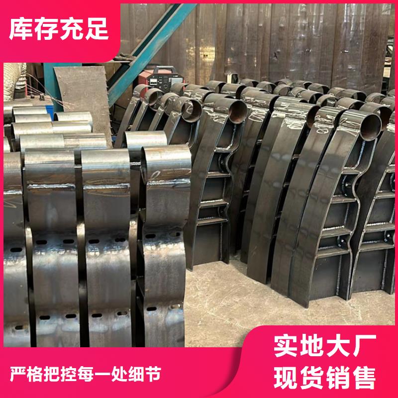 灯光护栏不锈钢复合管护栏多行业适用