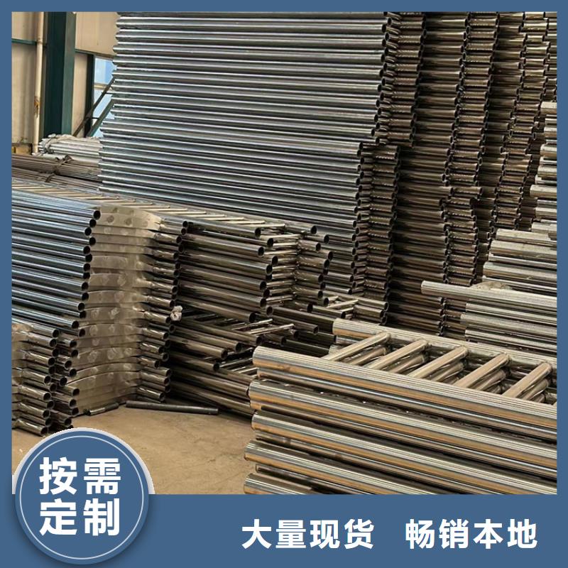 灯光护栏防护栏厂家采购