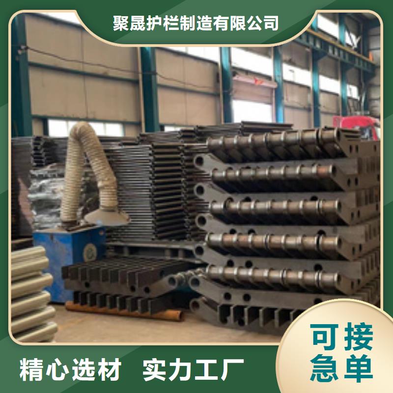 灯光护栏【不锈钢桥梁护栏厂】用好材做好产品