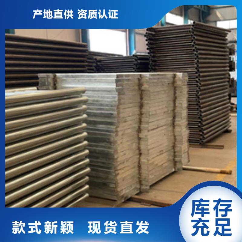 灯光护栏河堤防撞护栏免费询价