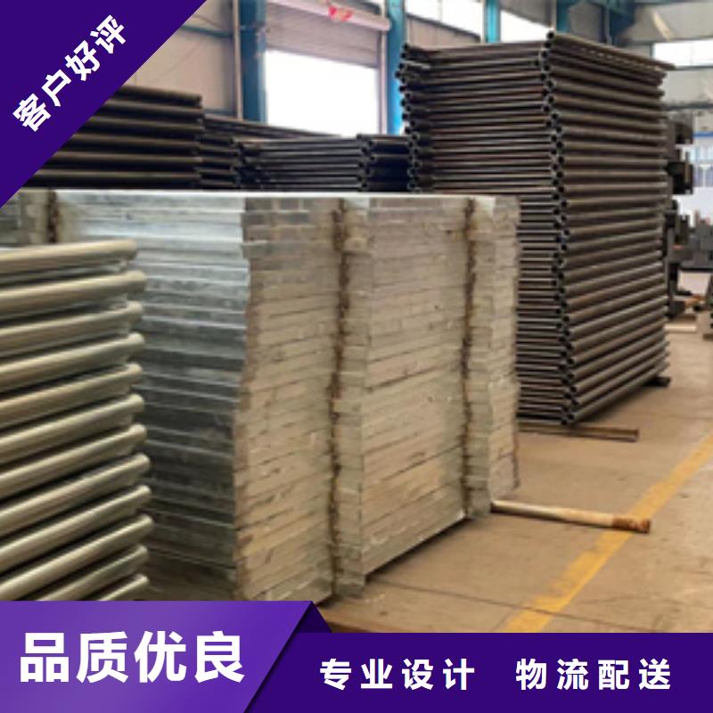 支持定制的钢结构防撞护栏供货商