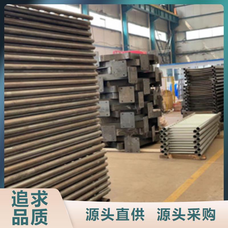当地防撞护栏生产厂商