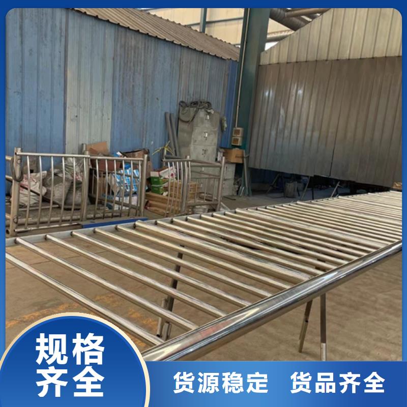 灯光护栏【道路护栏】好货直供