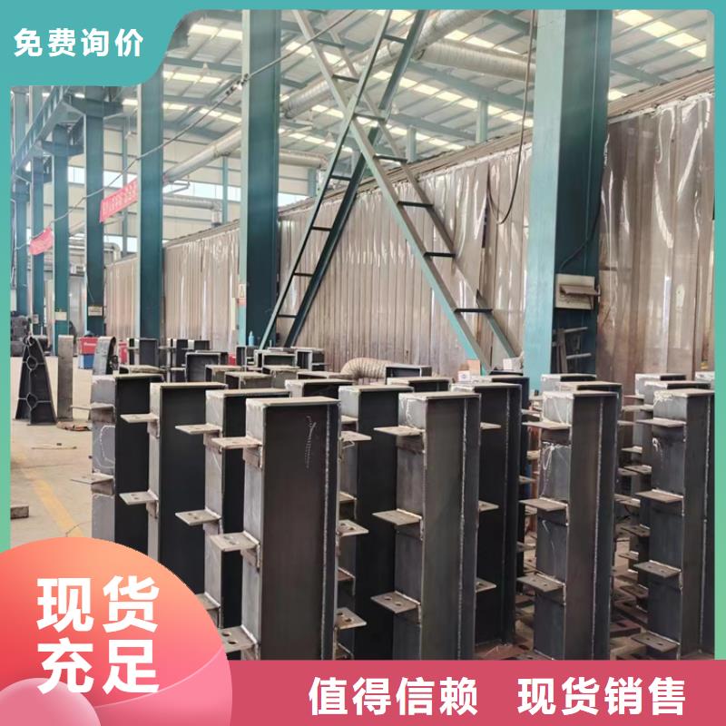 【灯光护栏】【景观】护栏买的放心安兴用的舒心
