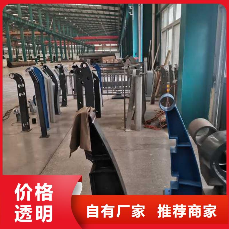 #桥梁不锈钢防撞护栏#可定制