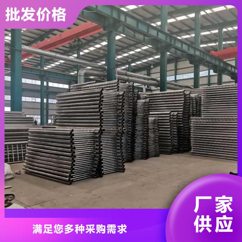 【灯光护栏】不锈钢护栏厂市场行情