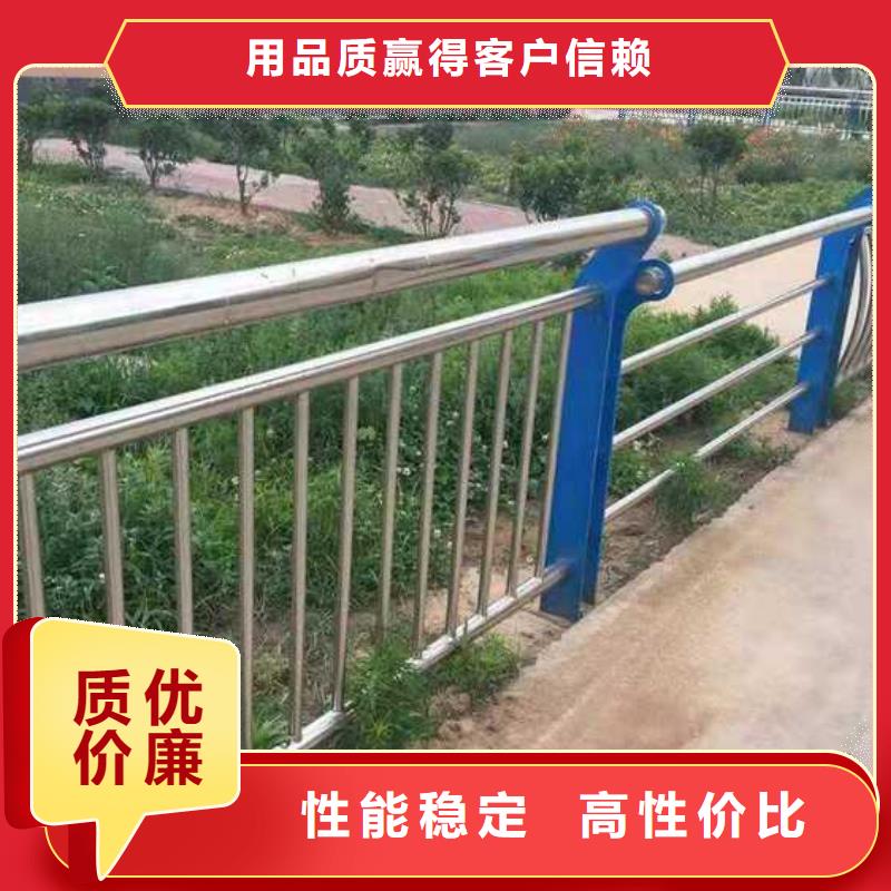 灯光护栏【【人行道栏杆】】定制速度快工期短