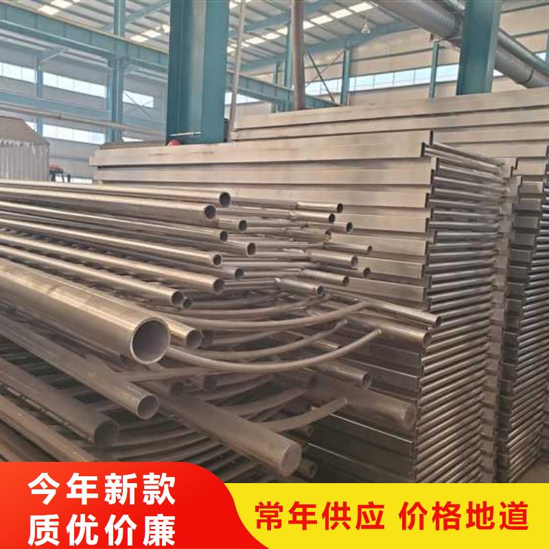 【灯光护栏立柱桥梁防撞护栏用心做品质】