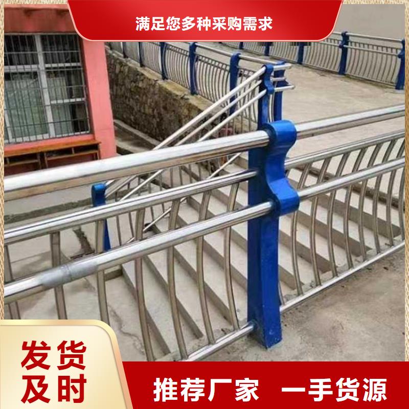 桥梁机动车道护栏价格实在的厂家
