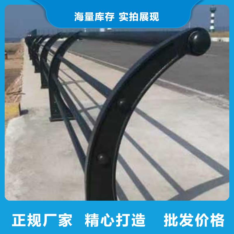 景观护栏用专业让客户省心