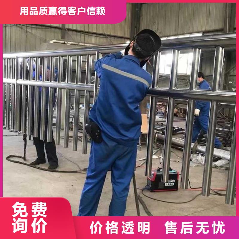 钢结构防撞护栏厂家-为您服务