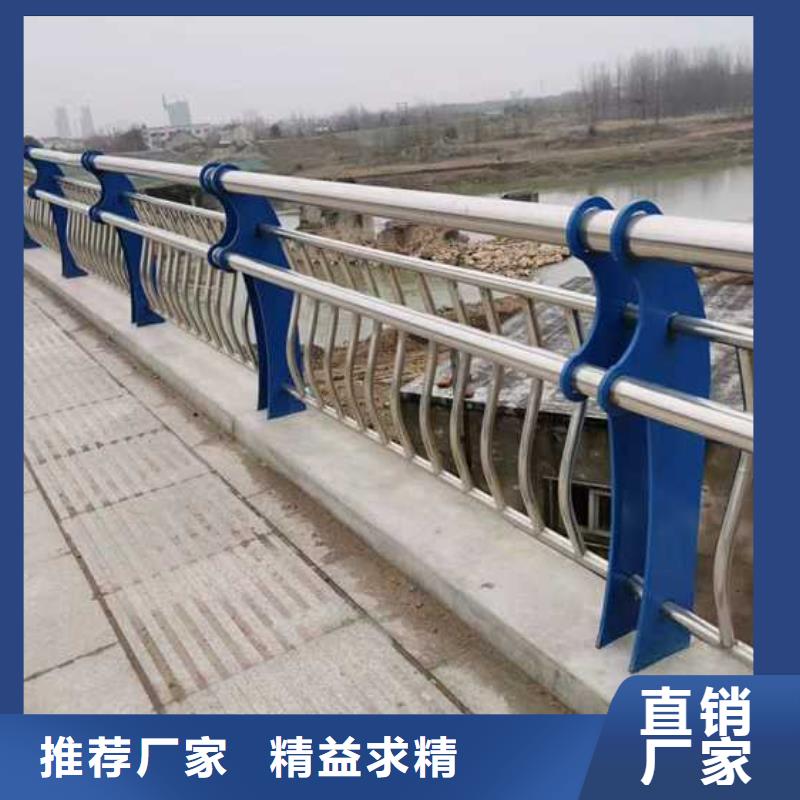 灯光护栏不锈钢护栏厂源头厂源头货