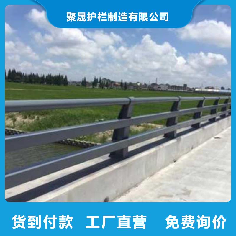 灯光护栏定制定做