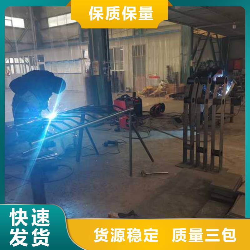 灯光护栏【道路护栏】好货直供