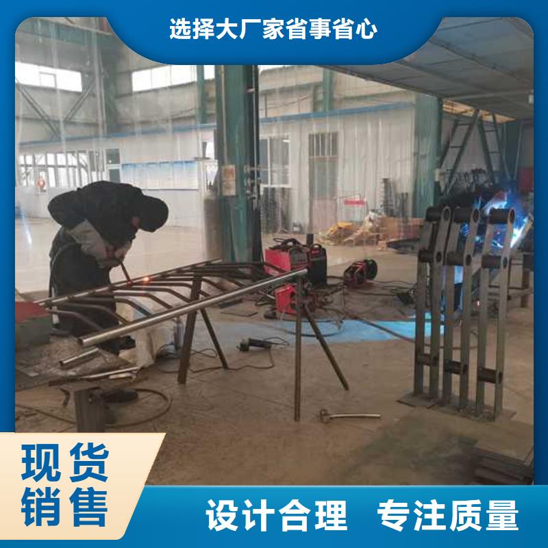 灯光护栏镀锌管景观护栏优选好材铸造好品质