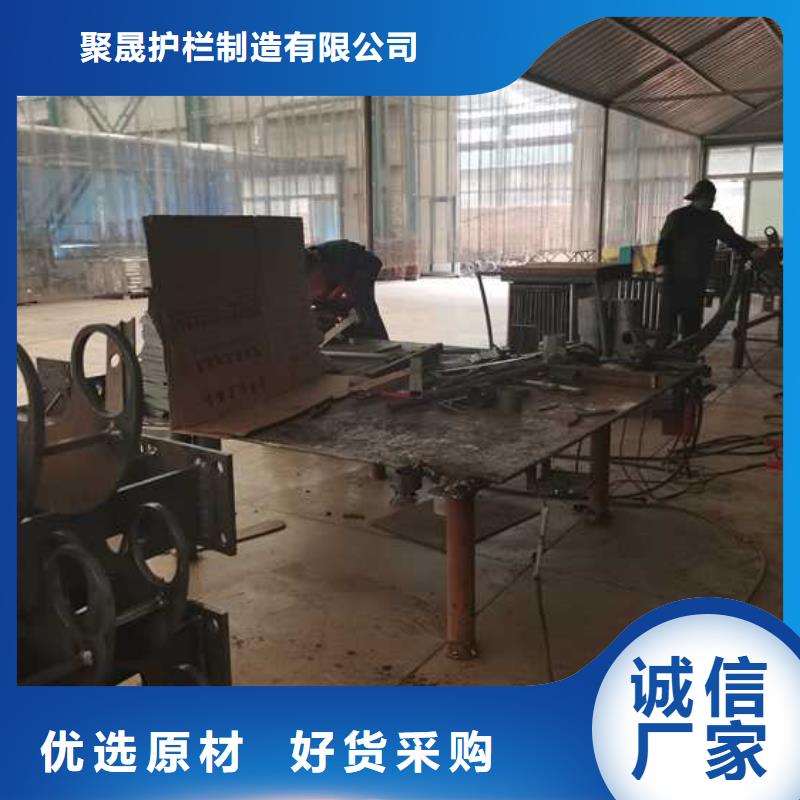 灯光护栏不锈钢碳素钢复合管符合行业标准